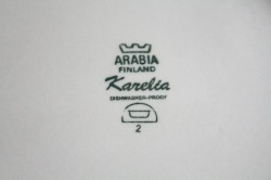 ＡＲＡＢＩＡ/Karelia（カレリア）