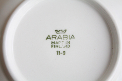 ARABIA/emiria